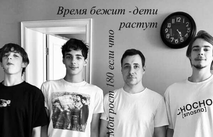 Отказался от жены, но не от детей: Евгений Цыганов о драме с Леоновой и браке со Снигирь