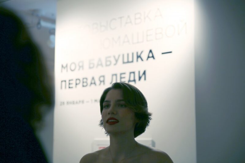 -13