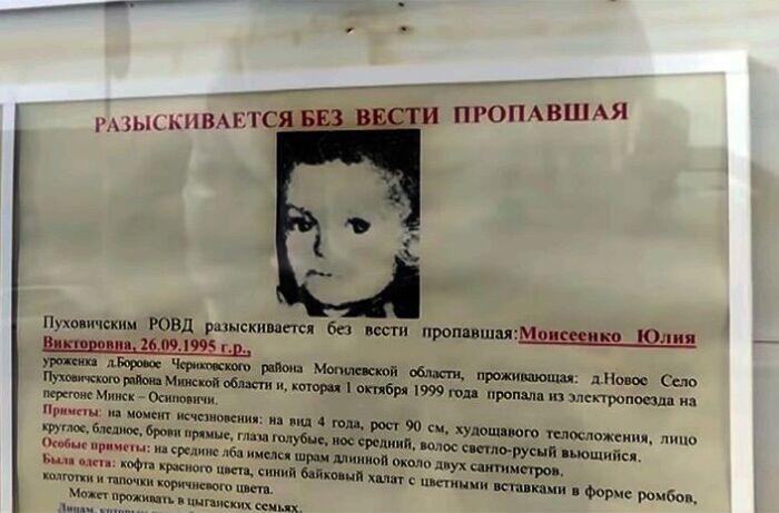 Счастливый момент после воссоединения.