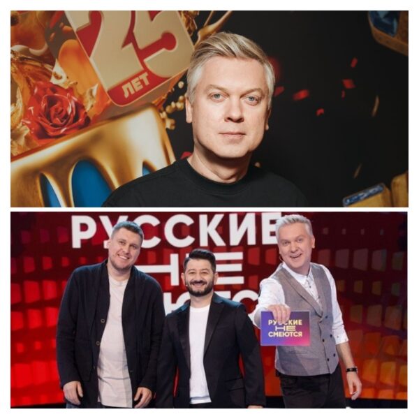 Светлаков против «Пельменей»: как звезда Нашей Russia за спиной у друзей отжимал эфир и топил их рейтинги