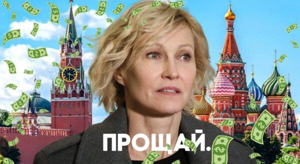 Изгнание и 100 млн за квартиру: как Ингеборга Дапкунайте стала предателем в глазах России и ждет ли возвращения