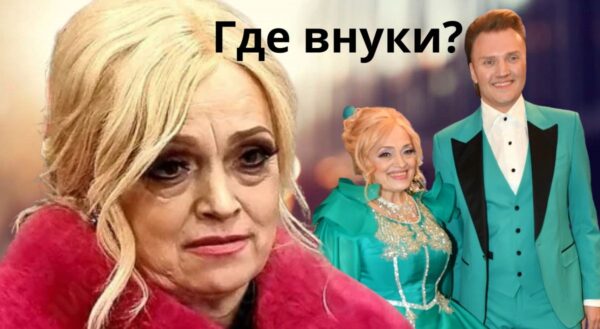 Двое внуков, которых она не видела: почему Надежда Кадышева отреклась от сыновей своего сына и не помогает им