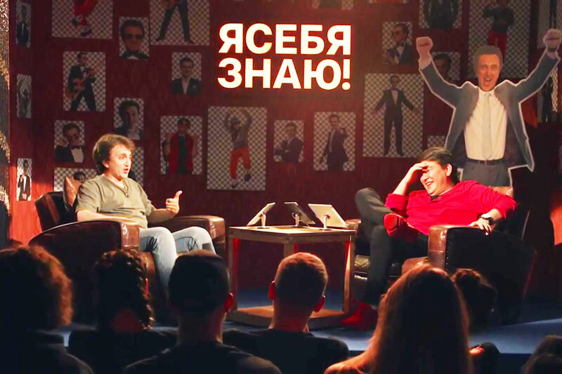 От юриста до короля эпатажа: как Денис Дорохов променял «Газпром» на поцелуи и тату на попе