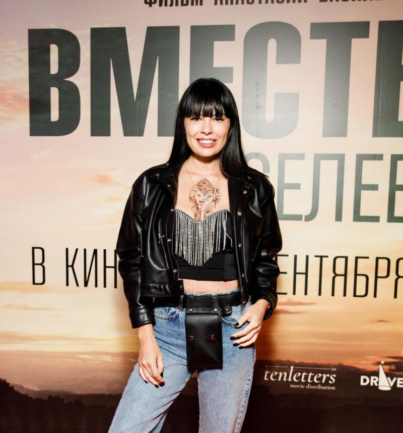 Три развода, один ребенок и возвращение на проект: драматичная история любви Нелли Ермолаевой