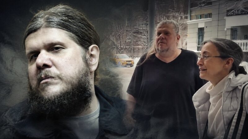 От «бога Кузи» до «целителя Ивиаса»: скандальный лидер секты снова в деле
