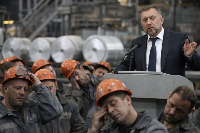 Символ цифровой изоляции