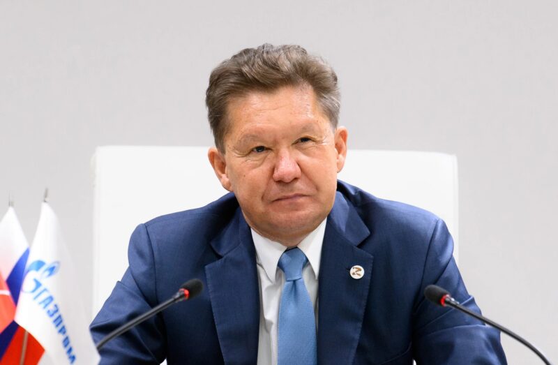 Молчание Пекина: как Китай хладнокровно показал слабость России и «Газпрома»