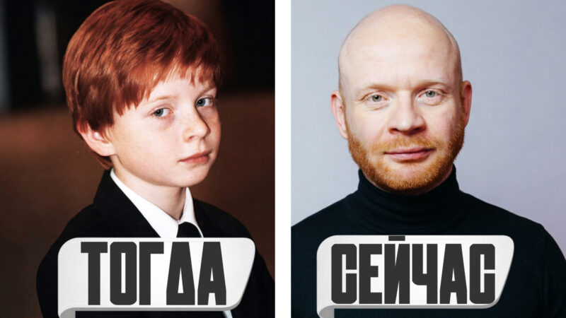 Александр Лойе