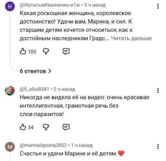 -10