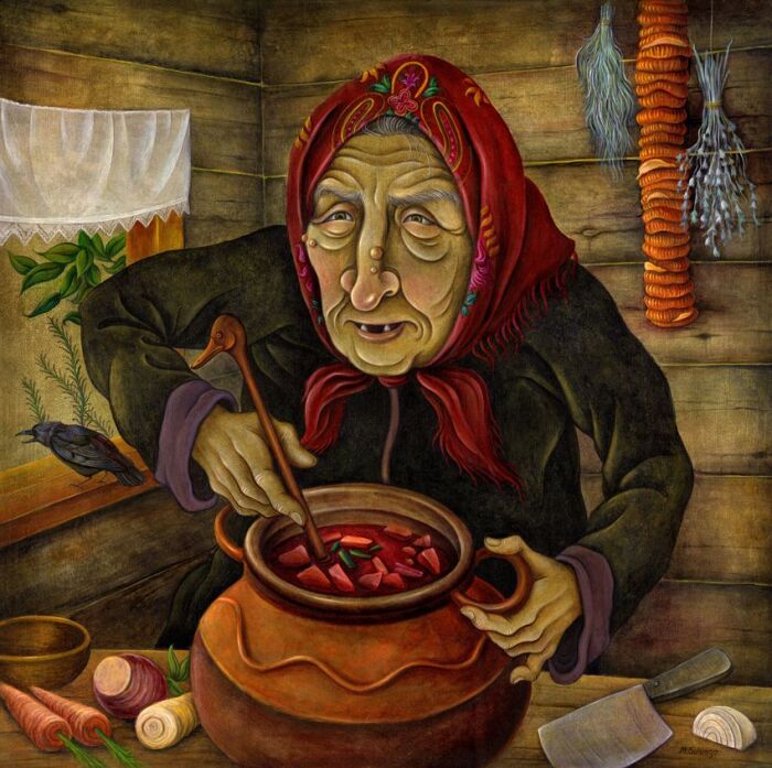С колдуньей никто не хотел сидеть рядом.