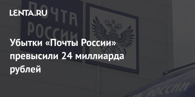 -6