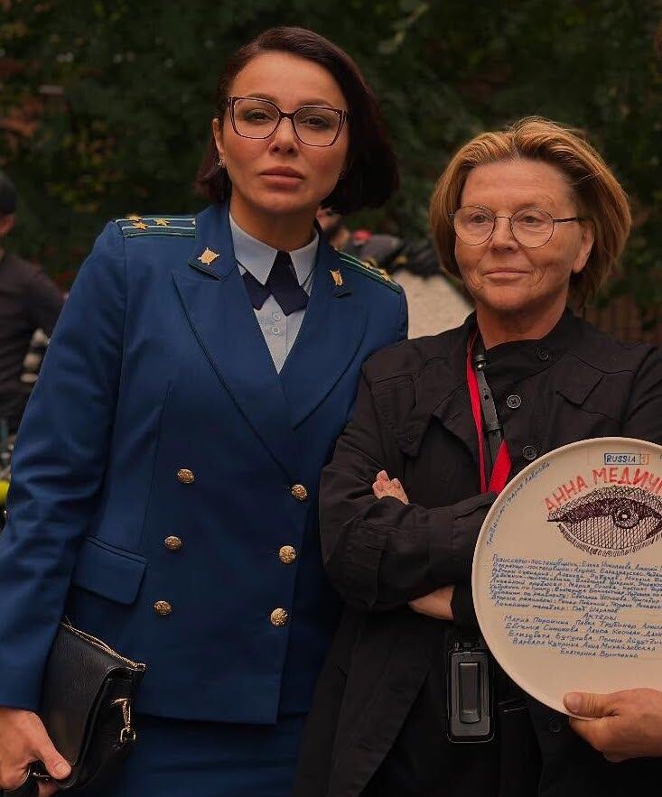 Лаура Кеосаян и мама Ивана Рудакова