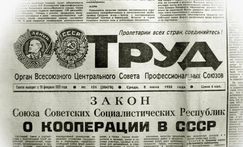 Чак Норрис – один из знаменитых гостей Норкина.