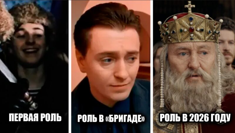 Как «Бригада» изменила их жизни: путь звёзд культового сериала от первых ролей до наших дней