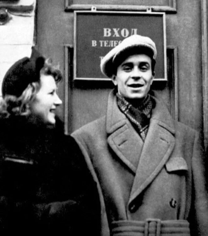 Олег Борисов с супругой Аллой, ставшей его главной поддержкой.