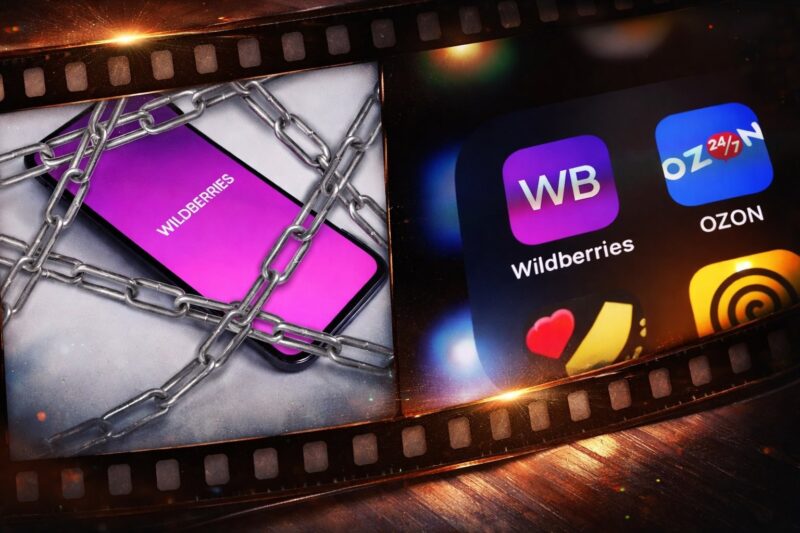 Прощай, беззаботный шопинг: Wildberries и Ozon кардинально меняют условия для миллионов покупателей