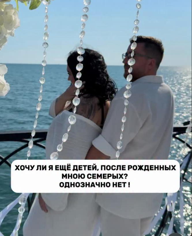-11