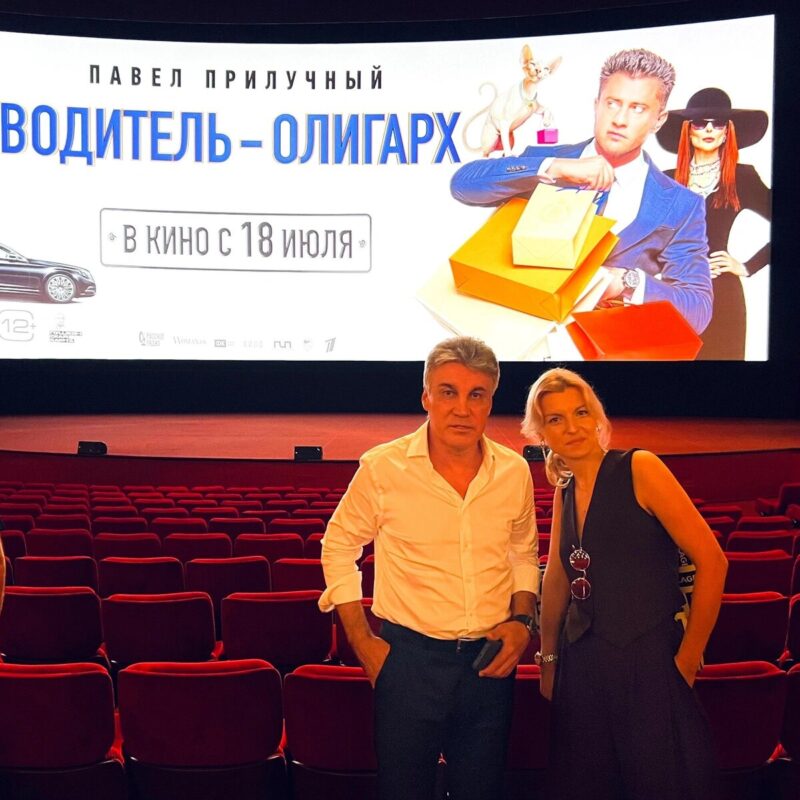 Алексей Пиманов с приёмной дочерью Дарьей. Фото: КП