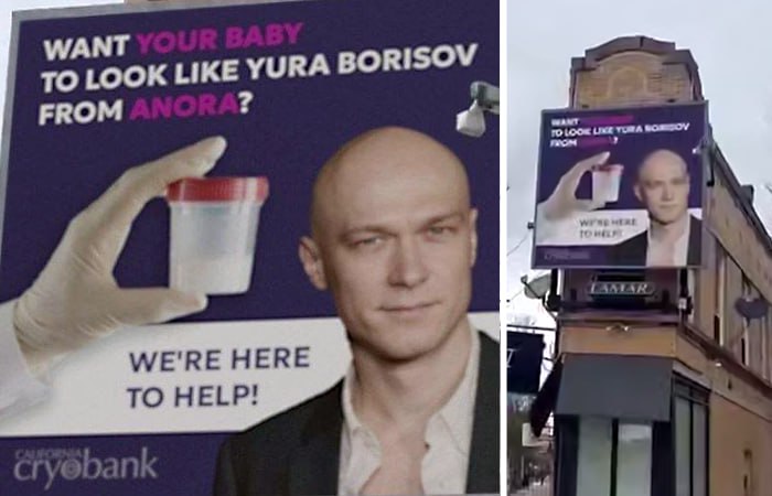 Скромный гений из Подмосковья: как Юра Борисов стал мировой сенсацией, обнимался с Джоли и покорил Голливуд