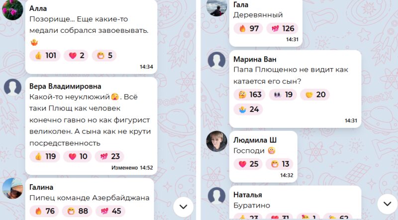 Провал Саши Плющенко на премии RU TV и побег под флаг Азербайджана: что скрывается за пиаром «будущего чемпиона»
