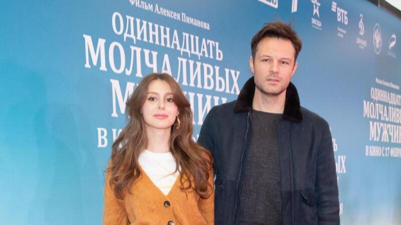 Вид на Ереван — город, ставший домом для семьи
