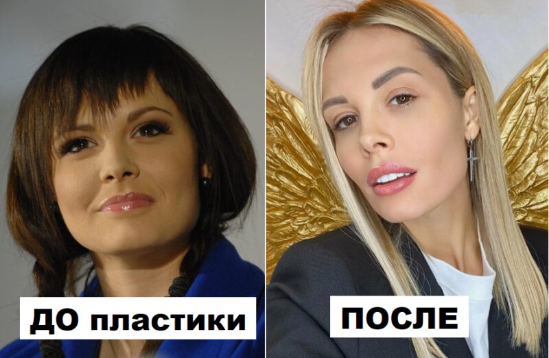 -16