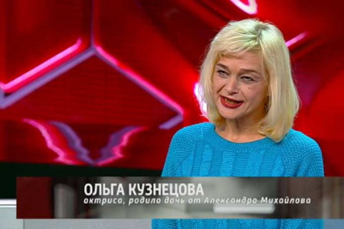 Запретная страсть Александра Михайлова: как тайный роман с актрисой изменил судьбу двух семей