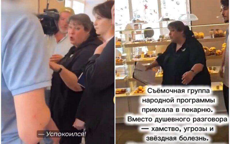 Звездный гнев в провинции: как ведущая «Играй, гармонь» угрожала «задушить» продавцов