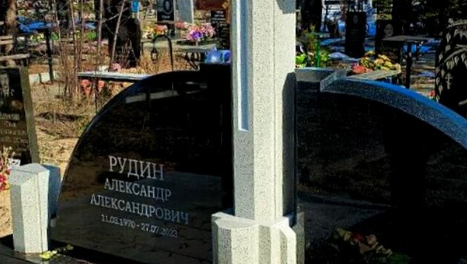 Кадр из интервью