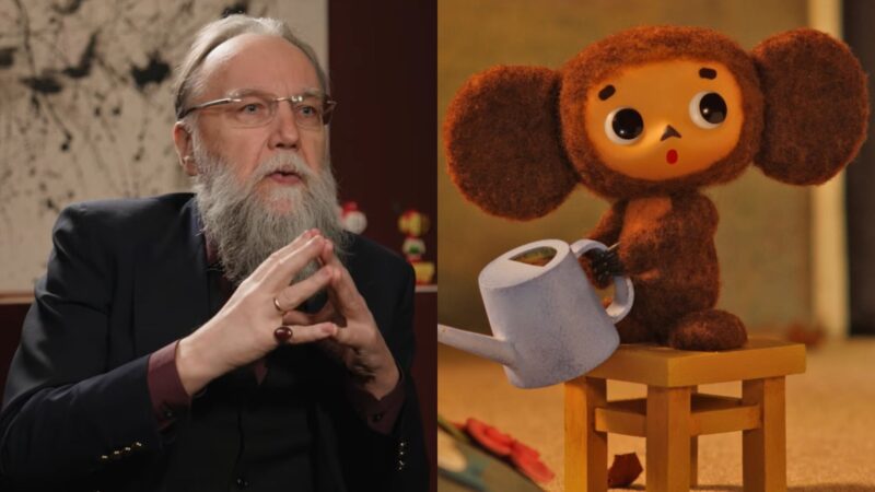 Александр Дугин и Чебурашка