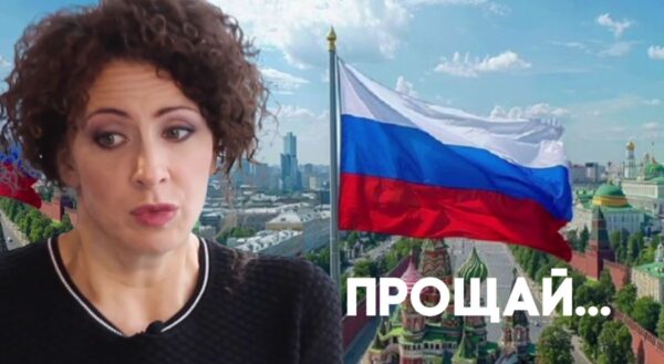 Вилла в Италии, наркомагазин на сайте и жизнь на три страны: куда пропала Ксения Раппопорт и почему её карьера в России закончена