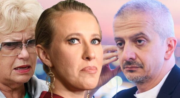 Ксения Собчак — Свадьба на катафалке, измены мужа и пророчество Нарусовой. Как эпатажный брак с Богомоловым превратился в холодную войну