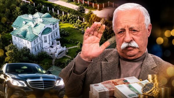 Леонид Якубович - Тайный особняк за миллиард: как ведущий «Поля чудес» сколотил состояние