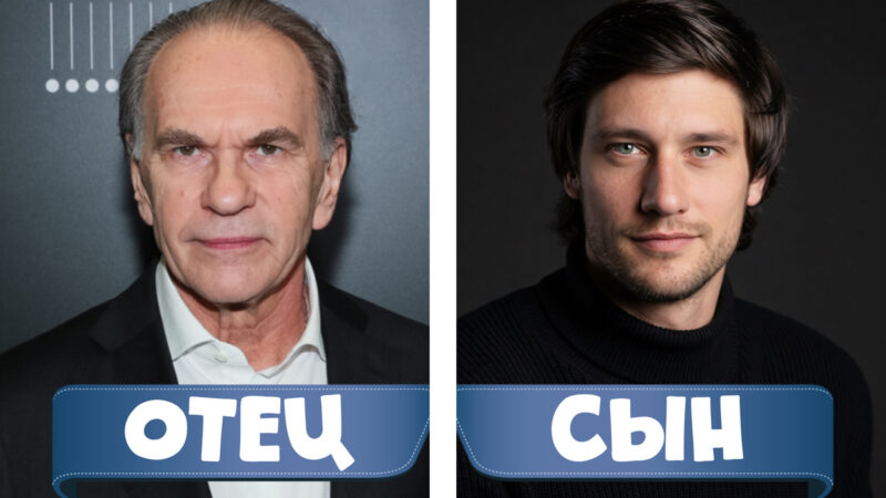 Алексей Гуськов и его сын Владимир.