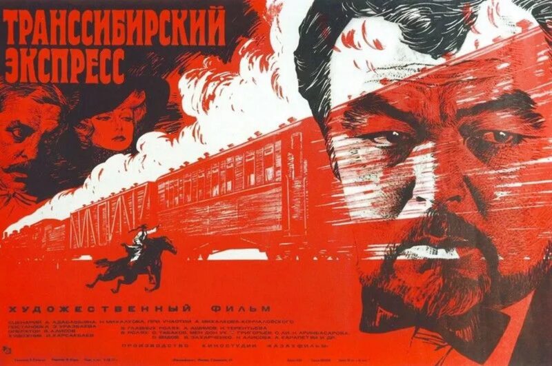 Неизвестный Видов: 7 малоизвестных фильмов Олега Видова, которые стоит пересмотреть