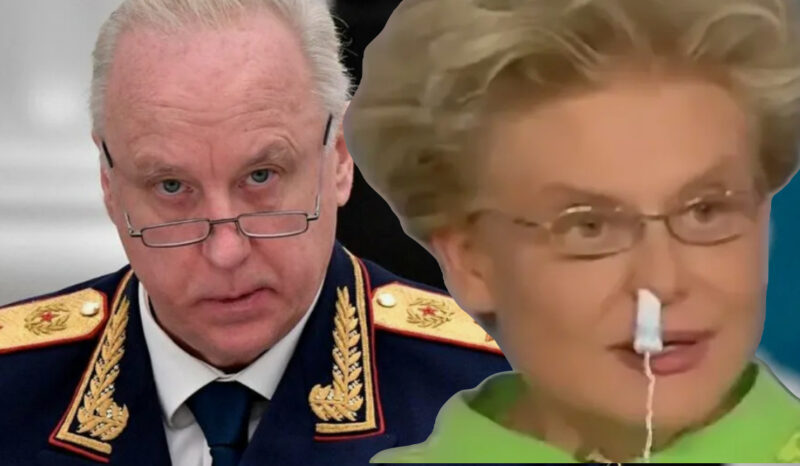 «Под прицелом силовиков»: почему в Сети обсуждают слухи о проверках Елены Малышевой ведомством Александра Бастрыкина