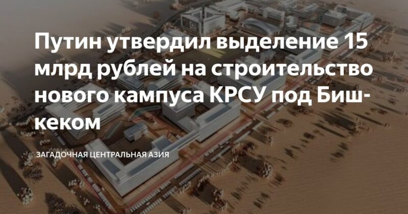Когда общество задыхается от неопределённости: тревожные сигналы и уроки прошлого