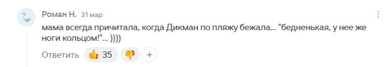Вопреки стандартам: бразильские актрисы, чью внешность критиковали, но талант покорил миллионы