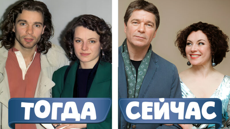 Сергей Маховиков и Лариса Шахворостова