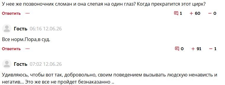 Лерчек на выставке: знакомые утверждают, что за ярким образом скрывается лечение от алкоголизма