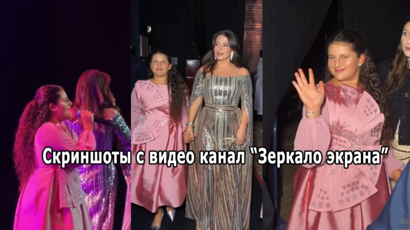 Кстати вот еще один совместный недавний выход на сцену. Стилисты явно не учли ошибки. Громоздское платье с обилием деталей лишь привлекает внимание к тому, что полноту пытаются прикрыть