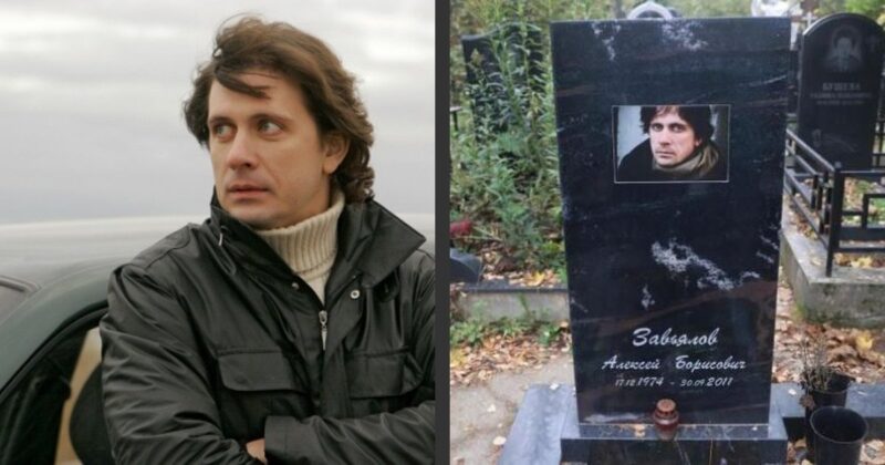 «Принц» сцены и предчувствие беды: как оборвалась жизнь Алексея Завьялова в 36 лет