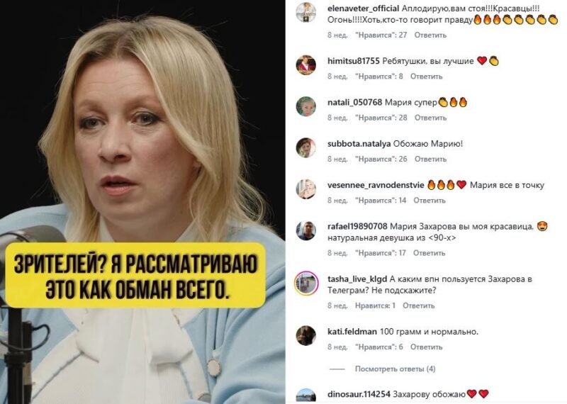 После отъезда: почему заговорили об истинных авторах хитов Аллы Пугачёвой