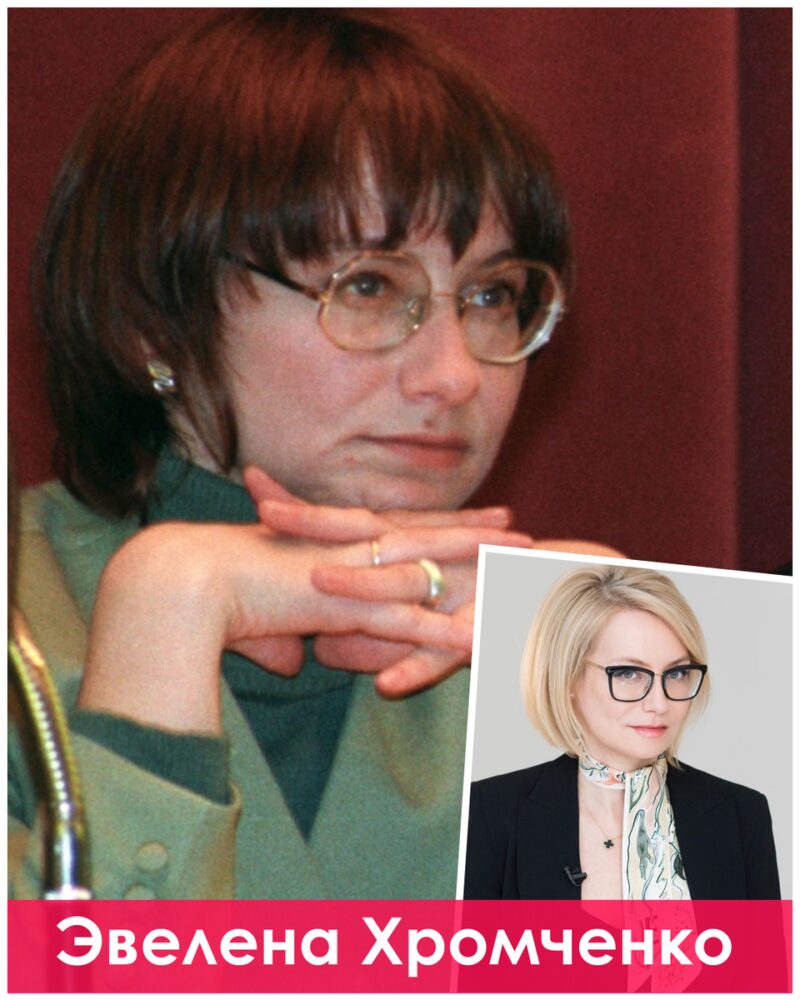 Магия преображения: какими были в юности культовые лица российского телевидения