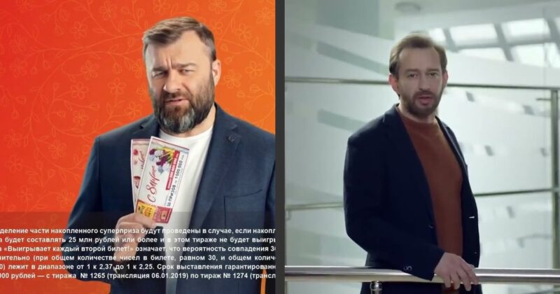 «Где ваша честь?»: Александр Михайлов жестко раскритиковал Хабенского и Пореченкова за съемки в рекламе