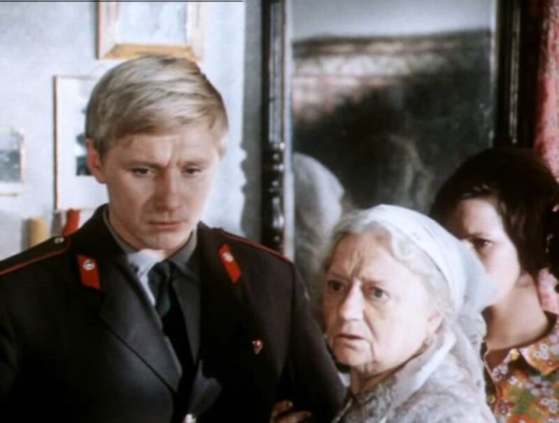 Кадр из фильма «Три дня в Москве», 1974 год