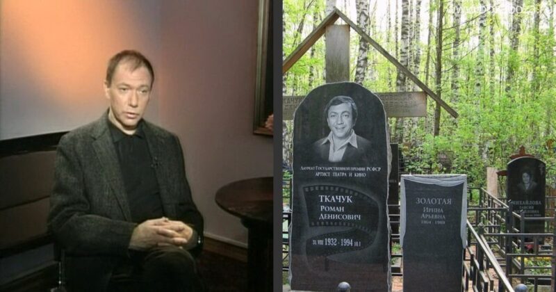 «Я жить без нее не буду»: актер Роман Ткачук умер в один день с любимой женой