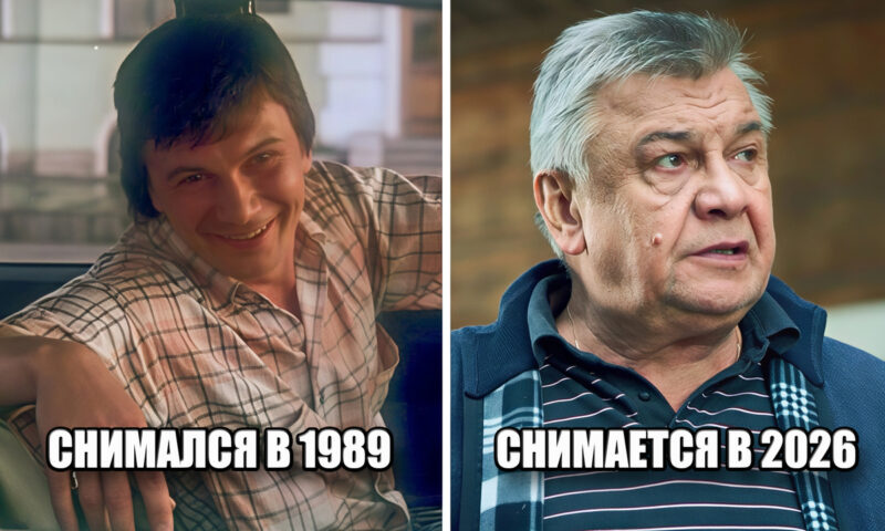 Почти сорок лет спустя: 8 актеров из «Интердевочки», которые до сих пор продолжают сниматься в кино