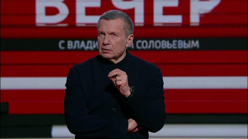 Владимир Соловьев прокомментировал продажу недвижимости Лободы