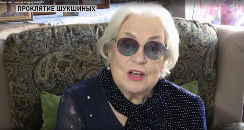 «Надо вызывать скорую»: почему Лидия Федосеева-Шукшина не общается с внучкой Анной после продажи квартиры